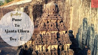 Ajanta Ellora Caves  World Heritage Site Roadtrip  Pune to Ajanta via Ellora 386 kms  Day  1 [upl. by Holzman]