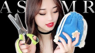 ASMR 7 Popular Triggers To Help You Sleep Fast [upl. by Cissie]