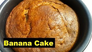 Banana Cake Recipe  How to make Banana Cake [upl. by Shulman169]