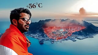 Jwalamukhi Ke Andar Bana Arab Ka Shahar  Jahan 56°C Yemen 🇾🇪 Yemen [upl. by Ekal]