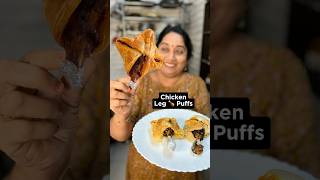 Chicken Leg Puffs🍗🤤😍 puffsrecipe chickenpuff recipe food [upl. by Aceissej]