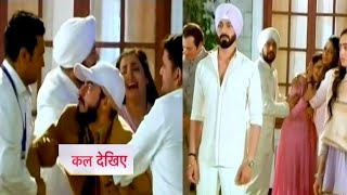 Teri meri dooriyan new promo 28 February 2024  Upcoming twist  Review [upl. by Islean]