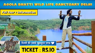 Asola Bhatti Wildlife Sanctuary New Delhi  Neeli Jheel Faridabad  Wildlife Sanctuary  Hii Yash [upl. by Teodoor]