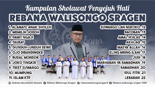 KUMPULAN SHOLAWAT PENYEJUK HATI  REBANA WALISONGO SRAGEN [upl. by Hirasuna]