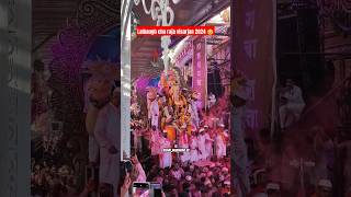 lalbaugcha Raja visarjan 2024 live [upl. by Mirabelle295]