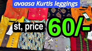 ajio offers today AVAASA KURTIS Rs60 how to buy ajio kurtis at low price in telugu ajioofferajio [upl. by Merc]