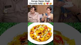 Daroga Happu Singh Favourite sabji recipe shorts youtubeshorts sabji sabjirecipe sabzi recipe [upl. by Wilber]