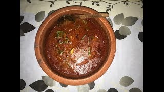 Fish Curry VattaVelavu  Special Kollam Style  മീൻ കറി [upl. by Alleda]