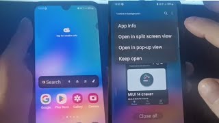 How to split screen on samsung a05s [upl. by Teena254]