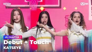 2024MAMA KATSEYE 캣츠아이  Debut  Touch  Mnet 241122 방송 [upl. by Carter]