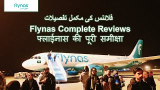 Flynas Review  Cheapest Flight Review  Riyadh To Islamabad Flight Review [upl. by Goldman507]