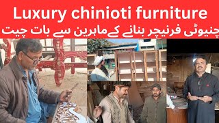 Luxury chinioti furniture  Chinioti Pakistani handmade furniture  Rana Iqbal Sindhi [upl. by Monique]