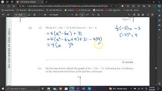 CSEC Math Paper 2 worked solutions series  January 2024  Question 8bi [upl. by Caryl174]