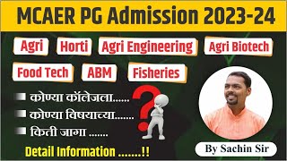 MCAER PG Subject wise vacancies  PG Admission Process 2023  mcaer [upl. by Saunder]