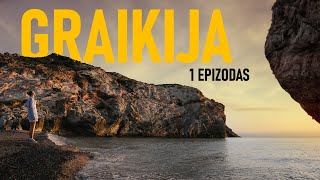 1 GRAIKIJA  KAS TA MILOS SALA [upl. by Rolyks]