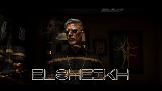 Elsheikh Video Five M [upl. by Tennes850]