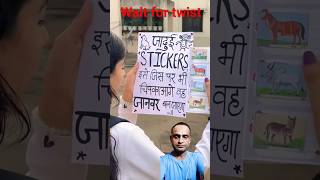 Jaadui stickers 🐵✨😍  Vijay saiwal  shorts schoolfunny comedyfunnychakkarviral comedymasti [upl. by Haelhsa]