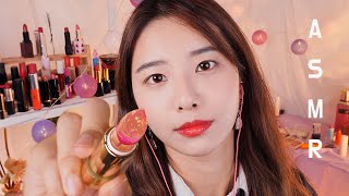 ASMR 돌아온 선아의 립스틱가게 상황극 롤플Role playing립스틱 뭉개기꿀꿀선아suna asmr [upl. by Ahsekel]