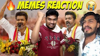 TVK Maanadu MEMES REACTION🤣🤣Thalapathy Vijay🔥Tamilaga Vetrri Kazhagam  TTF Vasan  Tamil Troll [upl. by Chessy]