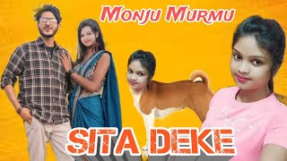 MONJU MURMU SITA DEKE 🐕ASHOK TUDUMONJU MURMU SANTHALI VIDEOsomentuduofficial6238 [upl. by Chuch]