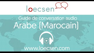 Cours darabe  Marocain  audio  400 expressions pour le voyage [upl. by Camilo477]