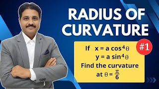 RADIUS OF CURVATURE SOLVED PROBLEM 1  DIFFERENTIAL CALCULUS TIKLESACADEMY [upl. by Shulock114]