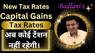 New Capital Gain Tax Rates INDEXATION मिलेगा की नहीं I खुद जान लें [upl. by Catlee]