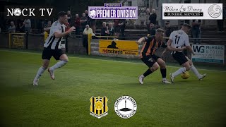 Alternate Angle  Auchinleck Talbot v Cumnock Juniors  WoSFL Premier Division  3rd August 2024 [upl. by Sula]