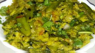 Gawar ki sabzi। Gawar Recipe। Gawar sabzi। Gawar phali ki sabzi। Archana Rathod। [upl. by Ringler903]