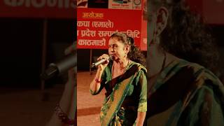 Dikra Badi New Thadi Bhaka shortvideo deudasong dikrabadi deudasong [upl. by Howes375]