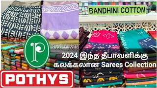 Pothys Madurai Diwali Special Sarees Collection [upl. by Maharva927]