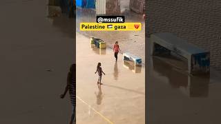 Gaza 🇵🇸🤲💔💦 Palestine kids halalfood food muslimfood trending love trending reels [upl. by Assille]