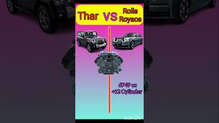 Thar vs Rolls Royce ❓️ shorts [upl. by Asselem367]