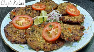 Peshawari Chapli Kabab  Chapli Kabab With Full of Tasty Spices  EidUlAzha Special [upl. by Bette]