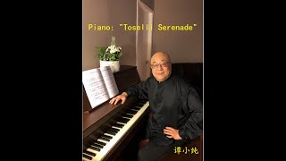 Piano quotToselli Serenadequot [upl. by Patric7]