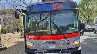 WMATA Metrobus 2023 New Flyer Xcelisor CHARGE XE60 1060 on walkthrough [upl. by Aissila]