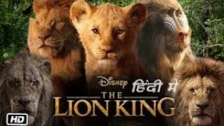 The Lion King Full Movie In Hindi  Donald Glover  James Earl Jones  Beyonce  Review amp Fact HD [upl. by Habeh]