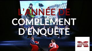 Lannée de Complément denquête  27 juin 2019 France 2 [upl. by Aneek]