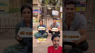 Aise hota hai business 😂😅shorts funnyvideo funny [upl. by Zachariah]