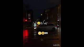 Jado Tenu Meri Yaad Auni 🙁🥀😪  WhatsApp Status [upl. by Elleirad]