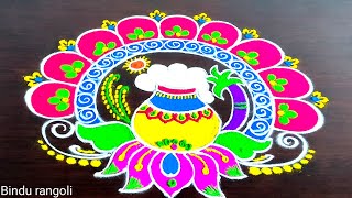 Sankranthi pongal rangoli designsBhogi kundala mugguluPongal kolamsBhogi mugguluPongal rangolis [upl. by Irrahs]