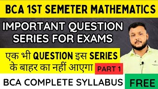 Important Questions For Exam Part1  BCA 1st Semester Mathematics  CCS University [upl. by Vitus]