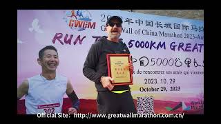 2023 Great Wall Marathon An Italian Perspective [upl. by Alakim465]