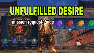 UNFULFILLED DESIRE MIR4 MISSION REQUEST GUIDE GamEnthusiast [upl. by Arama18]