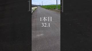 駅伝前日に快調ジョグと200流しマラソン サブ3 サブエガ サブ4 ランニング 金沢マラソン つくばマラソン 東京マラソン 陸上 [upl. by Rollie]