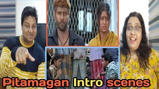 Pithamagan INTRODUCTION SCENE Reaction  Suriya Vikram  Pithamagan Comedy Scenes  Siva putrudu [upl. by Eloise]