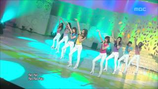 Girls Generation  Gee 소녀시대  지 Music Core 20090228 [upl. by Marika]