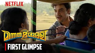 Minnal Murali ⚡️Official Glimpse Premiered at Netflix India Spotlight TUDUM  Tovino Thomas  Basil [upl. by Eedyak]