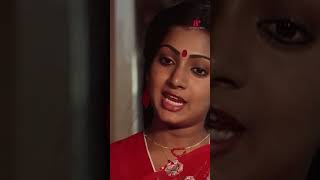 Watch full video👆 Samsaram Adhu Minsaram  samsaramadhuminsaram visu raghuvaran manorama shorts [upl. by Armington]