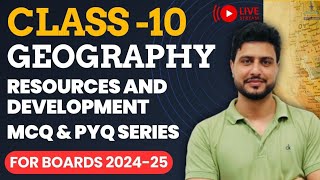 Resources And Development MCQs amp PYQs  Class 10 Geography Chapter 1 MCQ amp PYQ  Boards 202425 [upl. by Adina210]